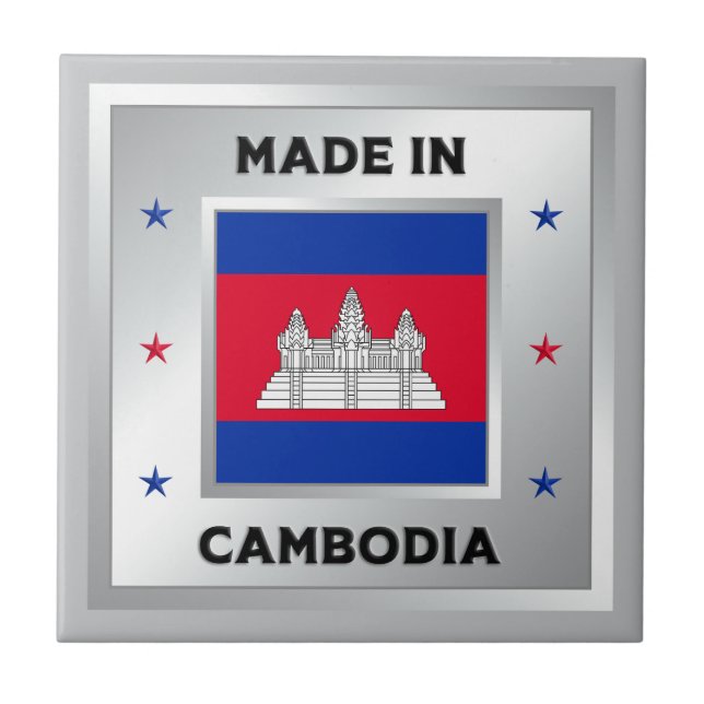 Azulejo De Cerâmica Feito no Camboja (Frente)