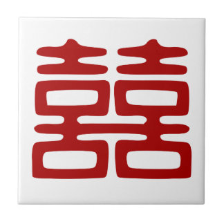 Azulejo De Cerâmica Felicidade Vermelha Escura Dupla - Elegante