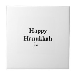 Azulejo De Cerâmica Feliz Hanukkah, seu nome de imagem de texto editáv