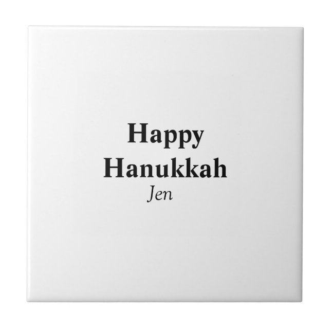 Azulejo De Cerâmica Feliz Hanukkah, seu nome de imagem de texto editáv (Frente)