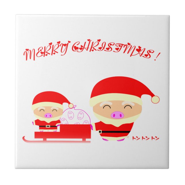 Azulejo De Cerâmica Feliz Natal (Frente)
