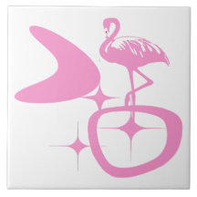 Flamingo Cor-de-rosa Moderno da Energia Atômica