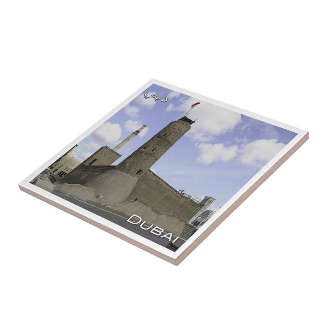 Azulejo De Cerâmica FORT AL-FAHIDI, EAU, Ásia, DUBAI050 (Lateral)