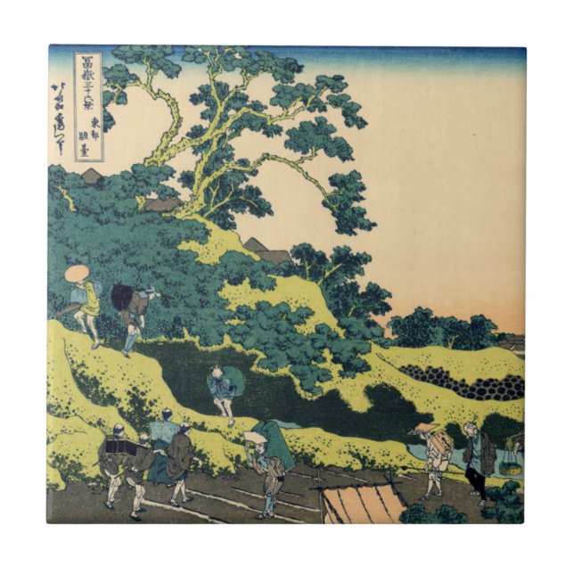 Azulejo De Cerâmica Fuji da passagem de Mishima (Frente)