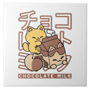 Azulejo De Cerâmica Gato Cinto Trilho Chocolate Leite Cartonagem Kawai