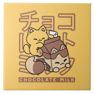 Azulejo De Cerâmica Gato Cinto Trilho Chocolate Leite Cartonagem Kawai