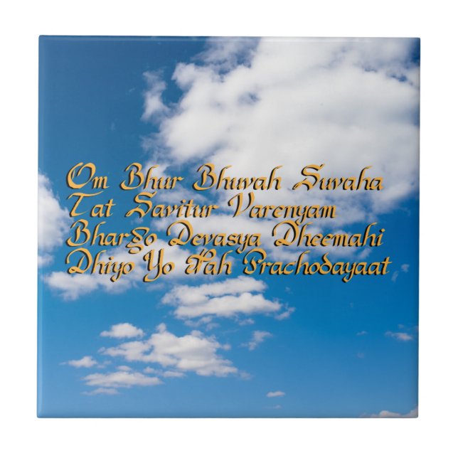 Azulejo De Cerâmica Gayatri mantra (Frente)