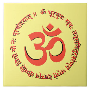 Azulejo De Cerâmica Gayatri Mantra "Om Bhur Bhuva Swah"