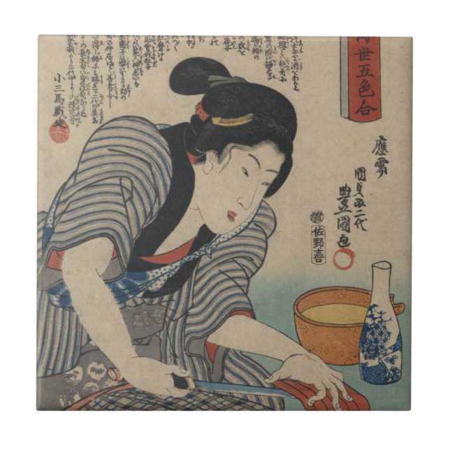 Azulejo De Cerâmica Geisha (Frente)