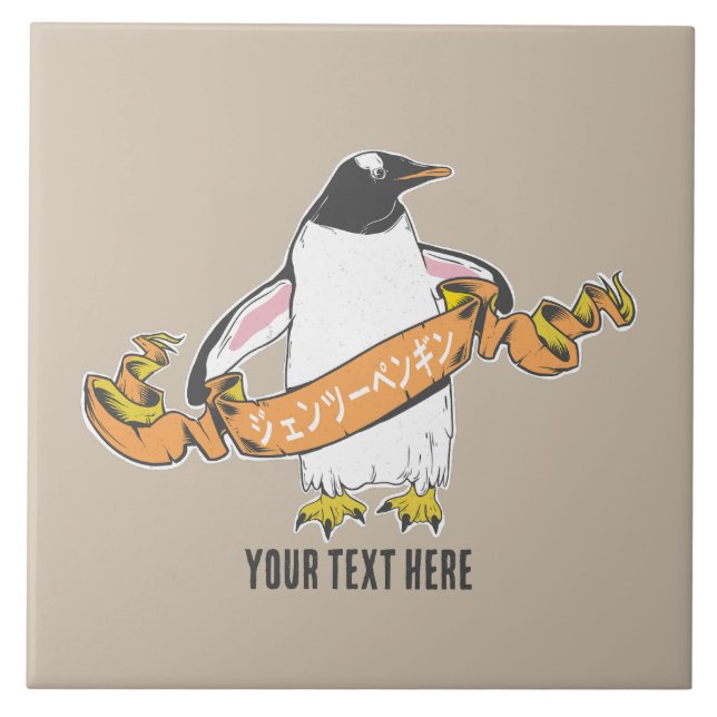 Azulejo De Cerâmica Gentoo penguin Japonês escrevendo Kanji (Frente)
