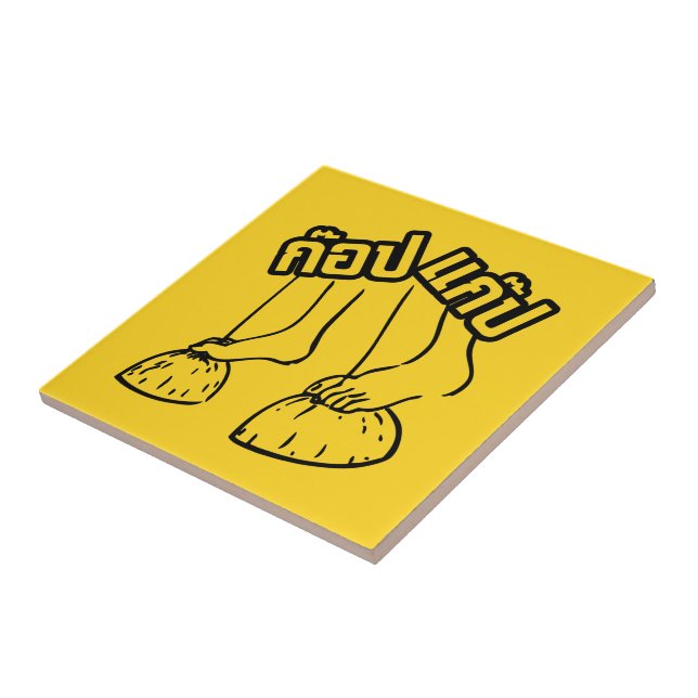 Azulejo De Cerâmica Gob Gab ☐ Jogos Tailandeses Tradicionais (Lateral)