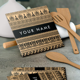 Azulejo De Cerâmica Grego Fret, Mista Chave Meander, Brown, Seu Nome