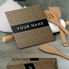 Azulejo De Cerâmica Grego Meander Key H Brown, Seu Nome Personalizar