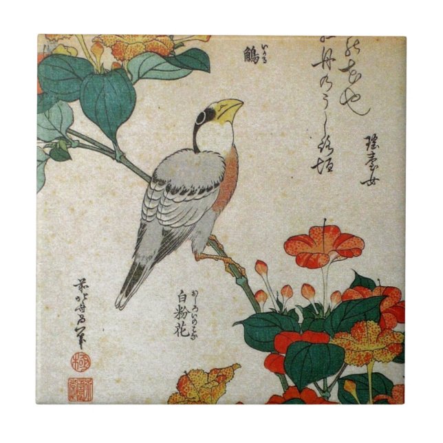 Azulejo De Cerâmica Grosbeak e Mirabilis japoneses Jalapa (Hokusai) (Frente)