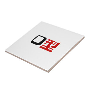 Azulejo De Cerâmica Grupo Sanguíneo O Japonês Kanji