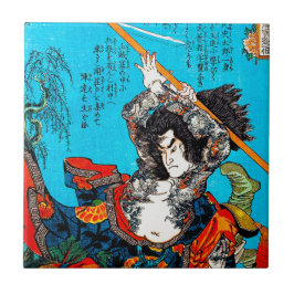Azulejo De Cerâmica Guerreiro antigo japonês oriental legal Jo do samu