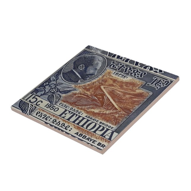 Azulejo De Cerâmica Haile Selassie Ethiopia Rasta Jah Rastafari Reggae (Lateral)