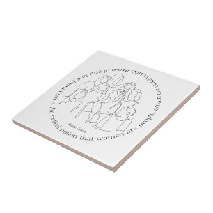 Azulejo De Cerâmica Hebraico: Feminismo é o Radical.. Feminista Judaic