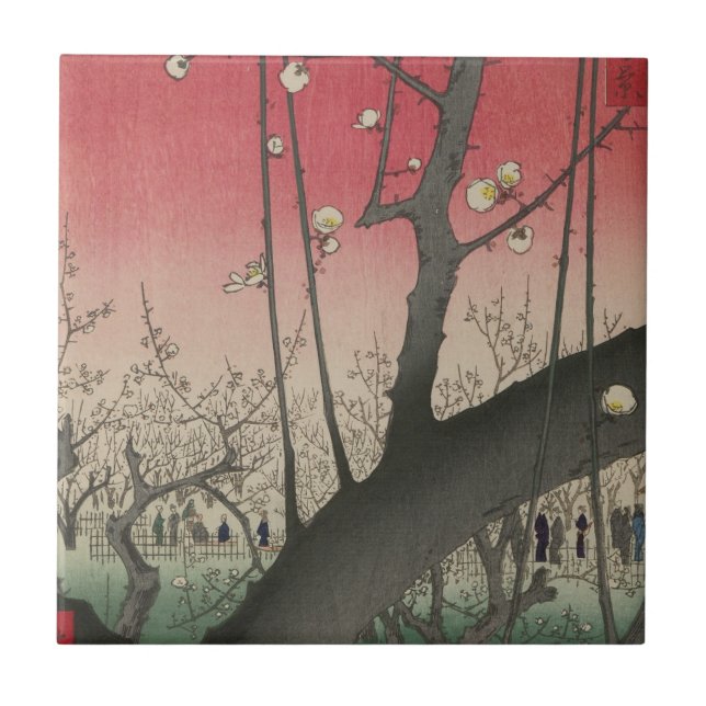 Azulejo De Cerâmica Hiroshige Plum Estate Kameido: Japonês Vintage (Frente)