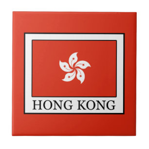 Azulejo De Cerâmica Hong Kong