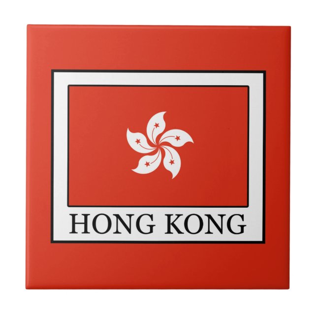 Azulejo De Cerâmica Hong Kong (Frente)