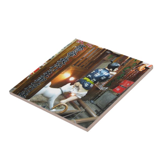 Azulejo De Cerâmica Humor Japonês - Cachorros Puxando Calças Para Baix (Lateral)