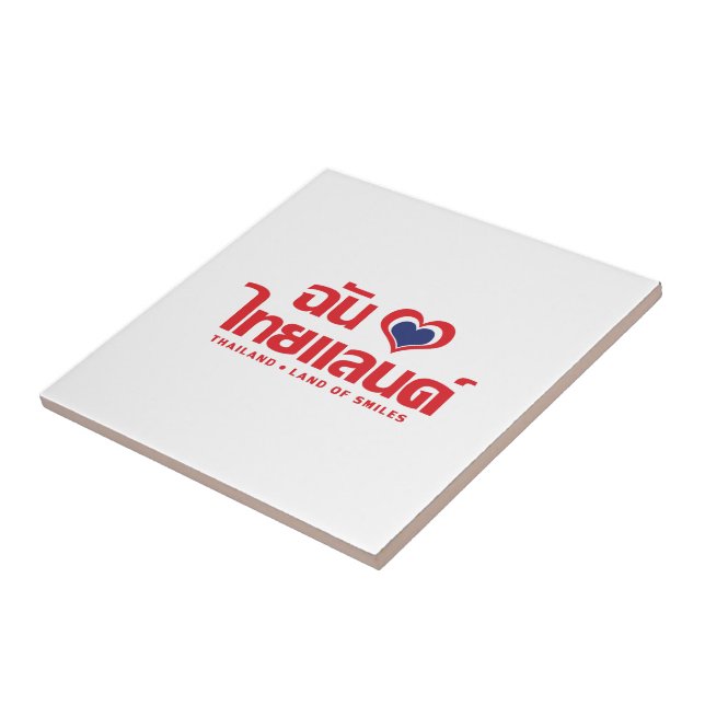 Azulejo De Cerâmica I Heart (Love) Thailand Confirmou o Script de Líng (Lateral)