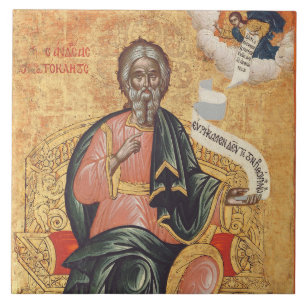 Azulejo De Cerâmica Ícone Ortodoxo de São André o Apóstolo