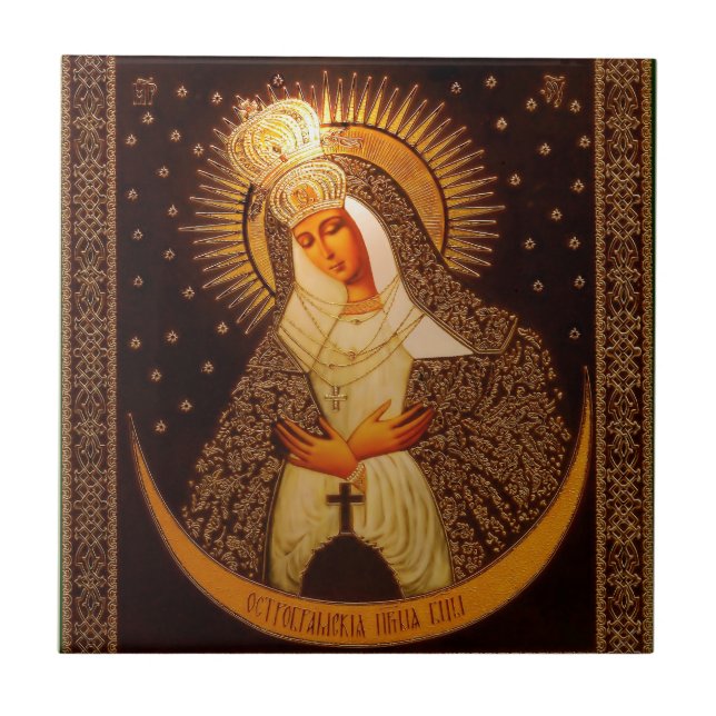 Azulejo De Cerâmica Ícone russo da Mãe de Deus (Frente)