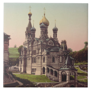 Azulejo De Cerâmica Igreja Ortodoxa Russa em Moscou