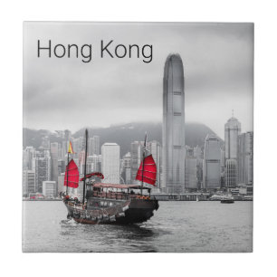 Azulejo De Cerâmica Ilha de Hong Kong - Skyline Vintage Panorama Souve