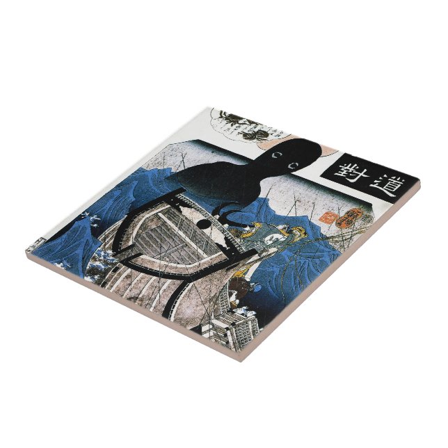 Azulejo De Cerâmica Japanês-oriental Legal: Kuniyoshi sea demon art (Lateral)