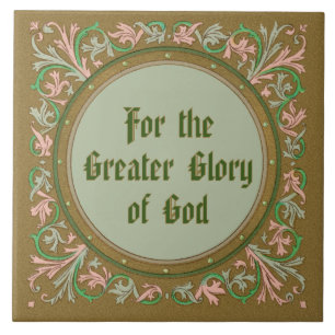 Azulejo De Cerâmica Jesuit Motto, pela Rua Ignatius Loyola (BK50; Ingl