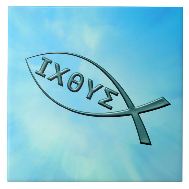 Azulejo De Cerâmica Jesus Fish - Peixe Cristão (Frente)