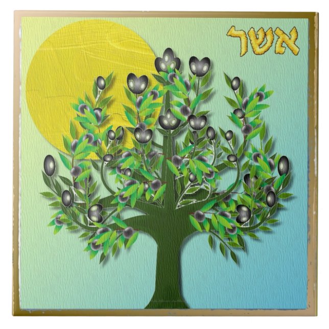 Azulejo De Cerâmica Judaica 12 Tribos De Israel Asher Art Impressão (Frente)