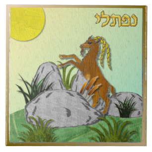 Azulejo De Cerâmica Judaica 12 Tribos de Israel Naphtali Impressão de
