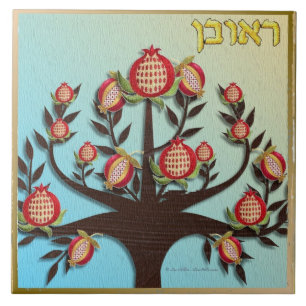 Azulejo De Cerâmica Judaica 12 Tribos de Israel Reuben Arte Impresso