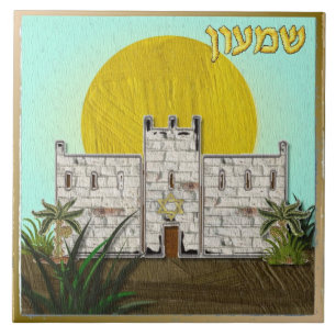 Azulejo De Cerâmica Judaica 12 Tribos de Israel Simeão Impressão de Ar