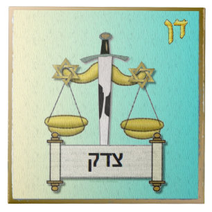 Azulejo De Cerâmica Judaica 12 Tribos Israel Dã Arte Impressa