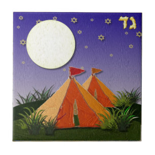 Azulejo De Cerâmica Judaica 12 Tribos Israel Gad