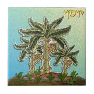 Azulejo De Cerâmica Judaica 12 Tribos Israel José