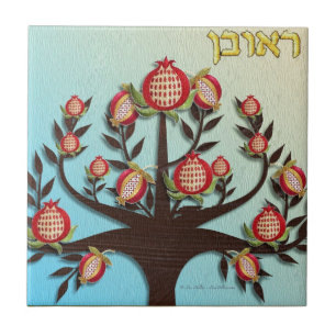 Azulejo De Cerâmica Judaica 12 Tribos Israel Rubim