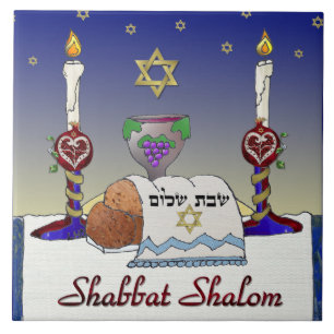 Azulejo De Cerâmica Judaica Shabbat Shalom Art Impressão