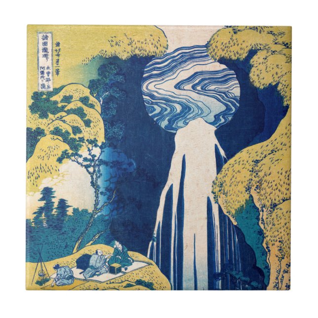 Azulejo De Cerâmica Katsushika Hokusai - Amida Falls (Frente)