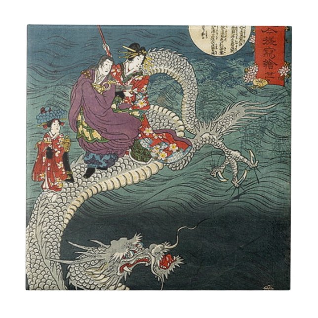 Azulejo De Cerâmica Kunisada II O Dragão (Frente)