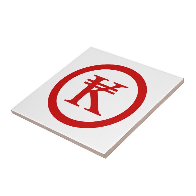 Azulejo De Cerâmica Laos Kip Lao / Sinal de dinheiro do Laos (Lateral)