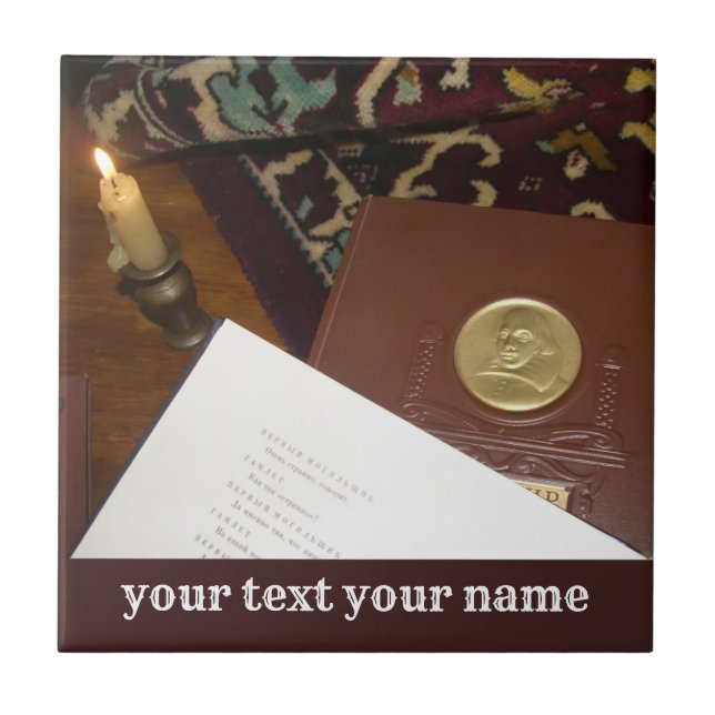 Azulejo De Cerâmica Livros do século passado (Frente)