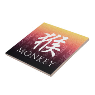 Azulejo De Cerâmica Macaco 猴 Vermelho Dourado Chinês - Símbolo Zod