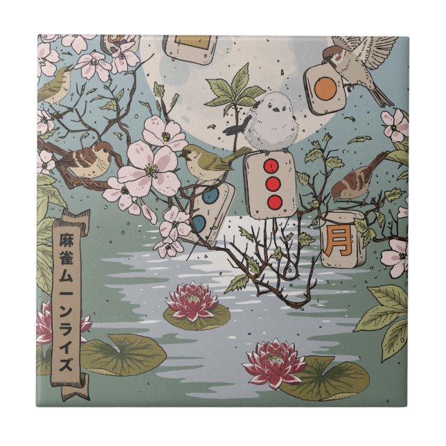 Azulejo De Cerâmica Mahjong Luar da Lua (Frente)