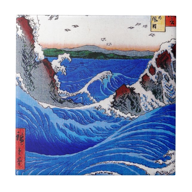 Azulejo De Cerâmica Mar, 歌川広重 de Hiroshige (Frente)